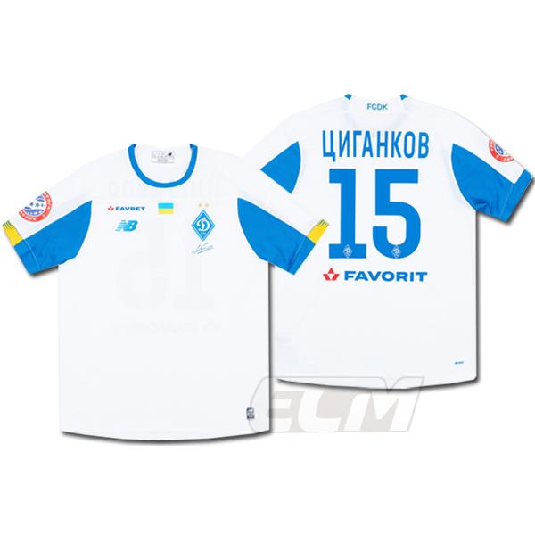 ECM32】【SALE】【国内未発売】ディナモ・キエフ ホーム 半袖 15番