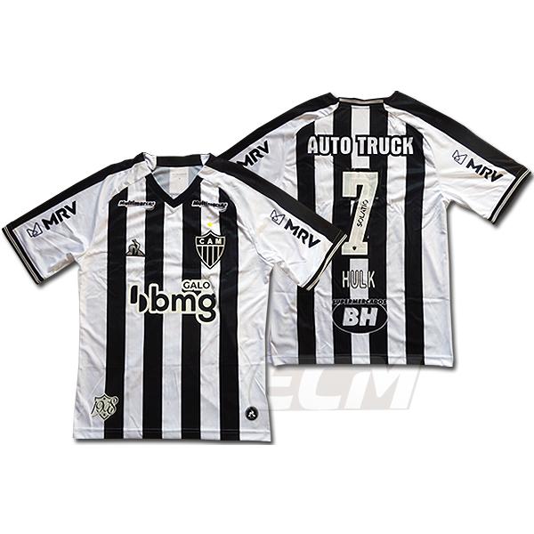 SALE】BAR20【国内未発売】アトレチコ・ミネイロ ホーム 半袖 7番