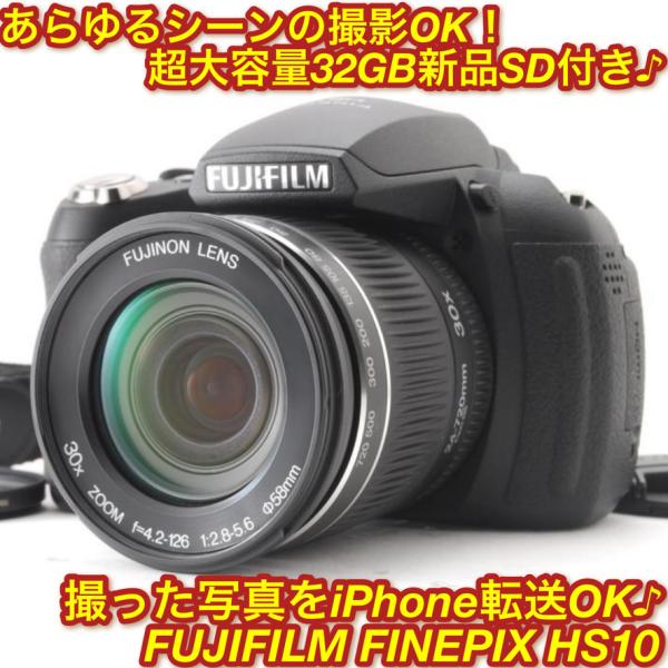 mrabbit-camera_c000024