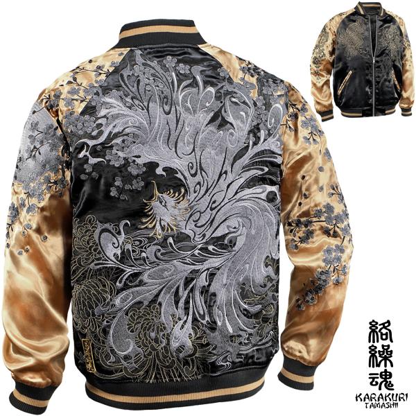 mroutlet_1809-cr-243129-20