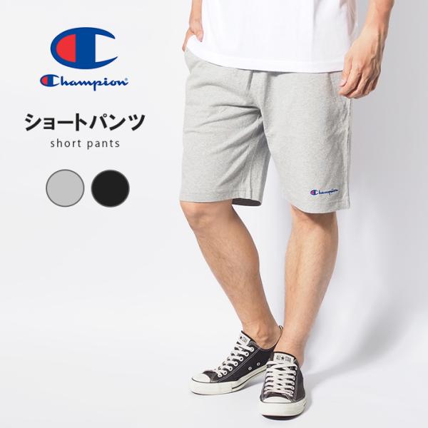 Champion（チャンピオン） ショーツ ベーシック スソロゴ (C3-X518
