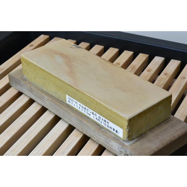 中山赤ピン砥石 仕上砥石 天然砥石 本物保証【使用品】 T5127-23