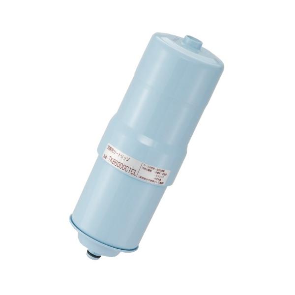 クリナップ Cleanup アルカリイオン整水器交換用浄水カートリッジ