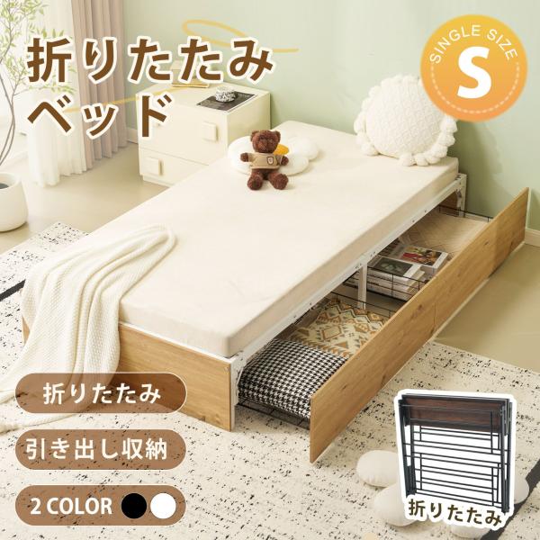 myhome-jp_n512p291467