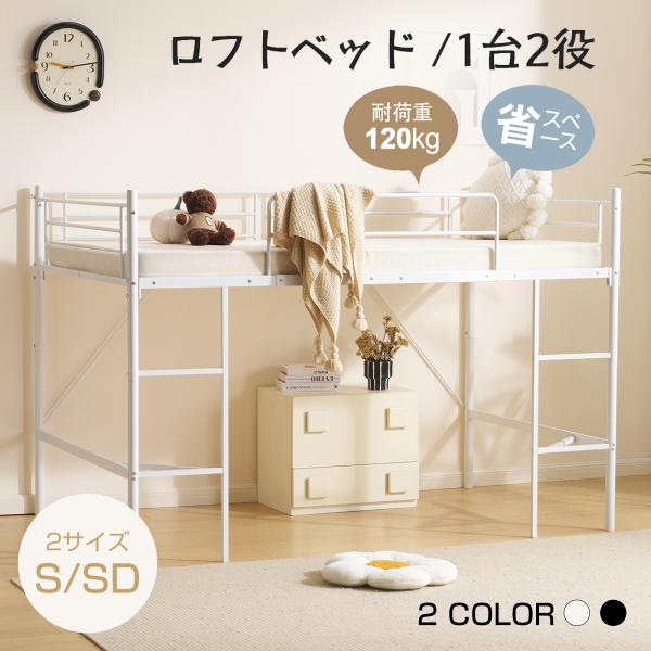 myhome-jp_n512p383376