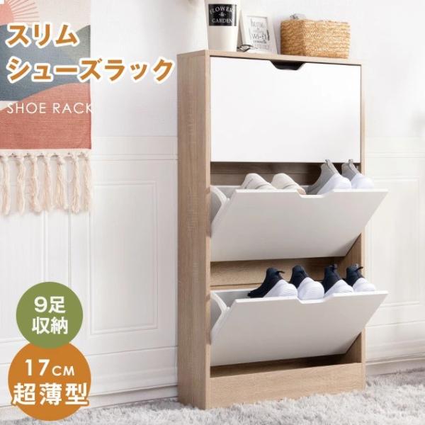 myhome-jp_wf281297-1