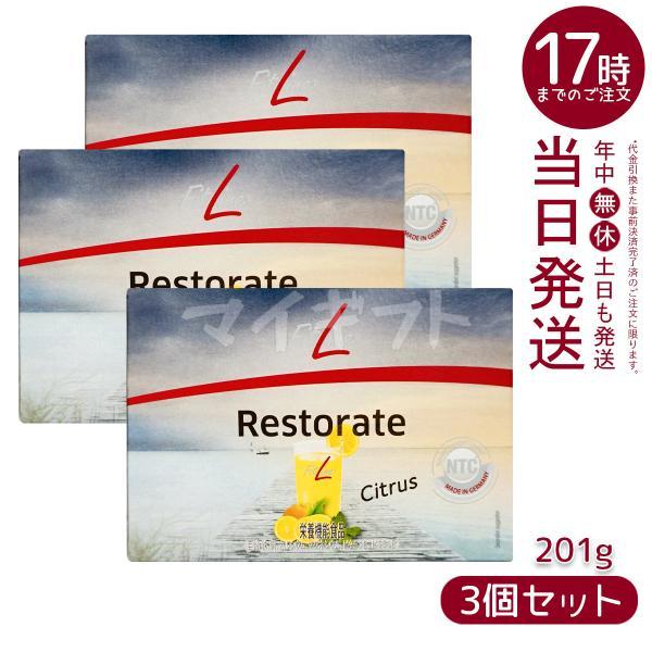 PMインターナショナル フィットライン レストレイト 201g 6.7g×30袋