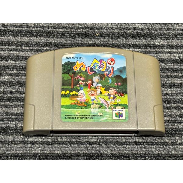 任天堂（Nintendo） NINTENDO 64 カセット ソフト ぬし釣り64 N64