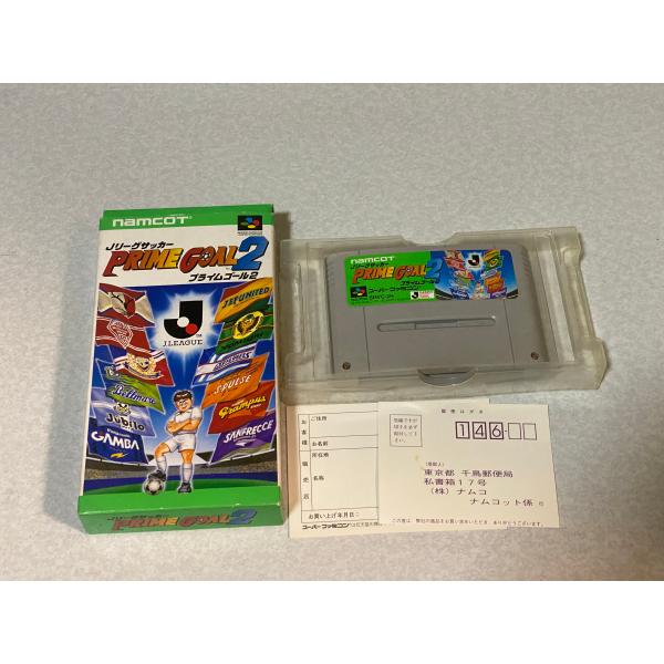 任天堂（Nintendo） スーパーファミコン カセット ソフト プライム