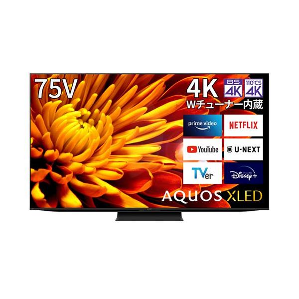 AQUOS 4T-C75EP1 シャープ 75V型 4K液晶テレビ XLED : 日本橋CHACHA
