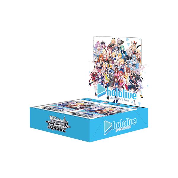 予約】ヴァイスシュヴァルツ ブースターパック ホロライブ