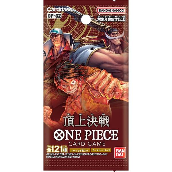 BANDAI（バンダイ） ワンピースカードゲーム ONEPIECE ブースター