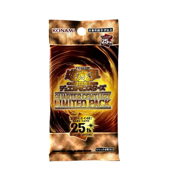 遊戯王OCG デュエルモンスターズ QUARTER CENTURY LIMITED PACK 8BOX