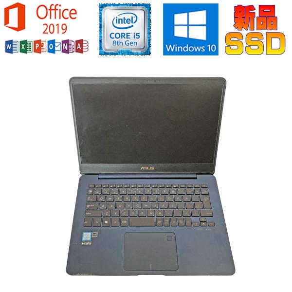 ASUS（エイスース） 中古パソコン ASUS ZenBook UX430U Microsoft