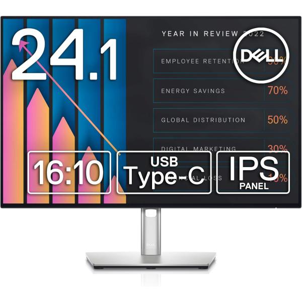 DELL（デル） モニター U2421E 24.1インチ WUXGA IPS 16:10 非光沢 USB