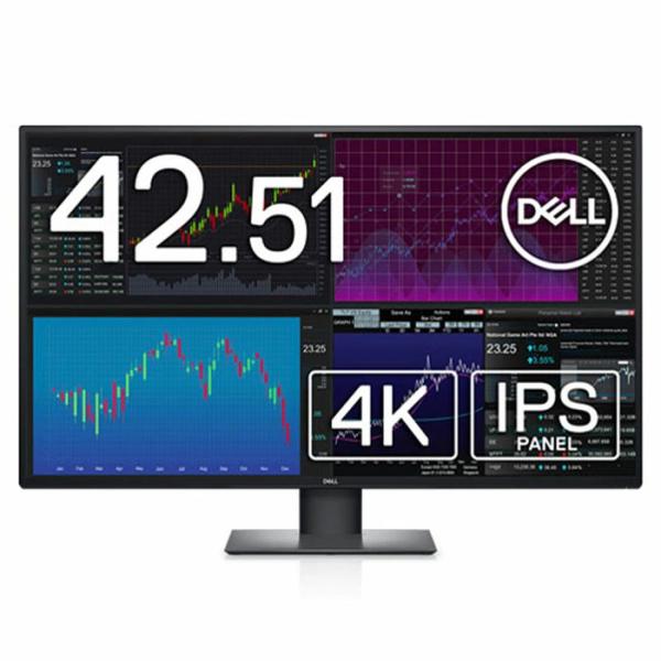 notepc-store_monitor-dell-u4320q
