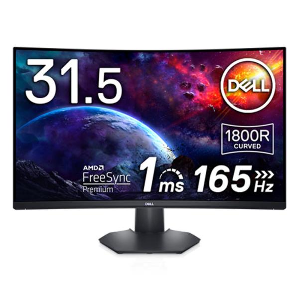 DELL（デル） DELL S3222HG 31.5インチ VA ノングレア(非光沢) HDMI2