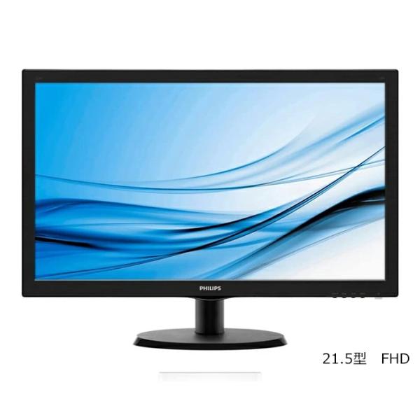 philips モニター 223V5LHSB/11 FHDモニター 21.5インチ SmartControl