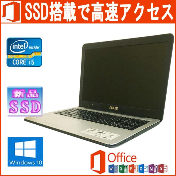ASUS X 中古パソコン X555LA-XX1930TS Microsoft Office 2019 Core i5