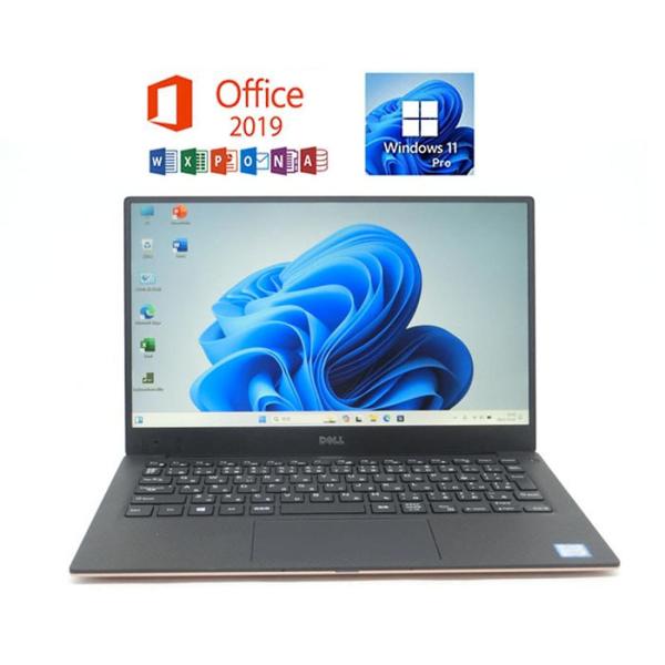 XPS 13 DELL XPS13-9360 正規版Office Corei5 8250U 1.6GHZ/8GB/256GB