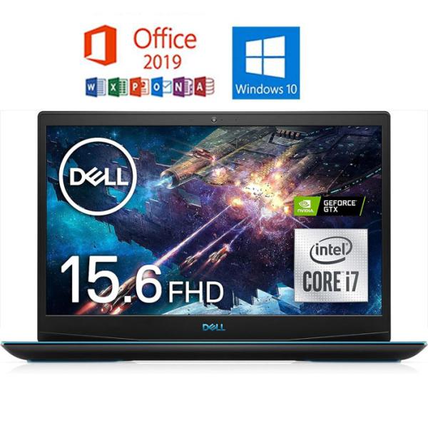 notepc-store_note-dell-g3-15-3500