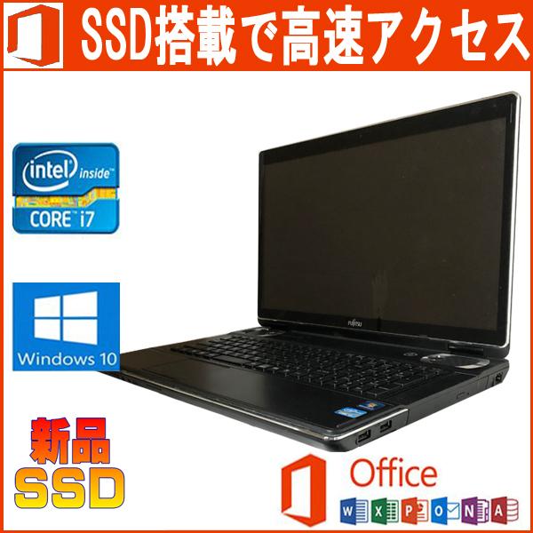 LIFEBOOK 中古パソコン 富士通 NH77/DD FMVN77DD/Microsoft Office