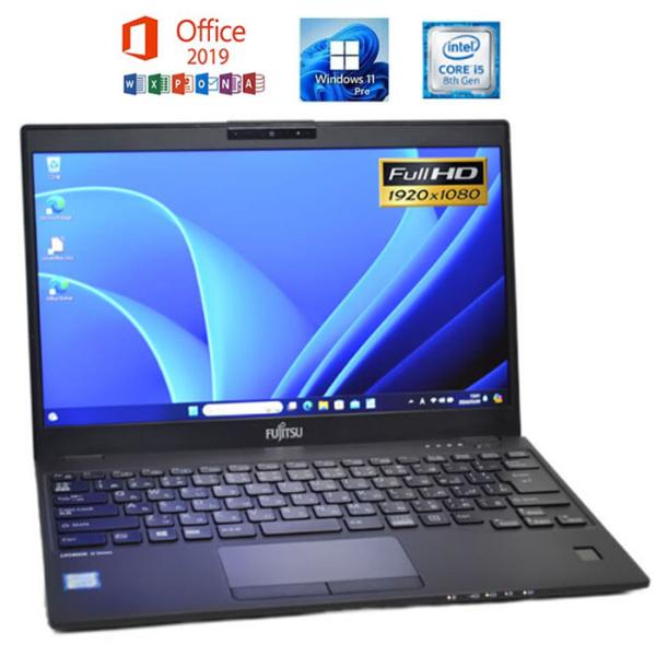 notepc-store_note-fujitsu-u939-b