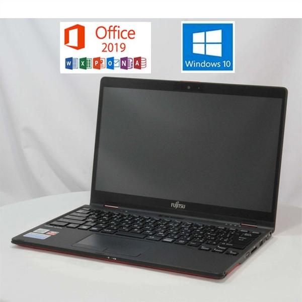 FMV 富士通 LIFEBOOK WU3/E2 Microsoft Office 2019 Core i7 10510U