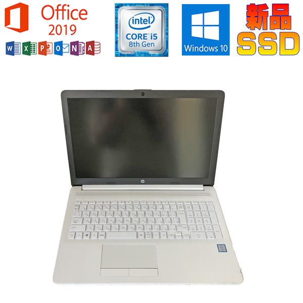HP 15 ノートパソコン Office 2019 Core i5 8250U 1.6GHz 8GB SSD