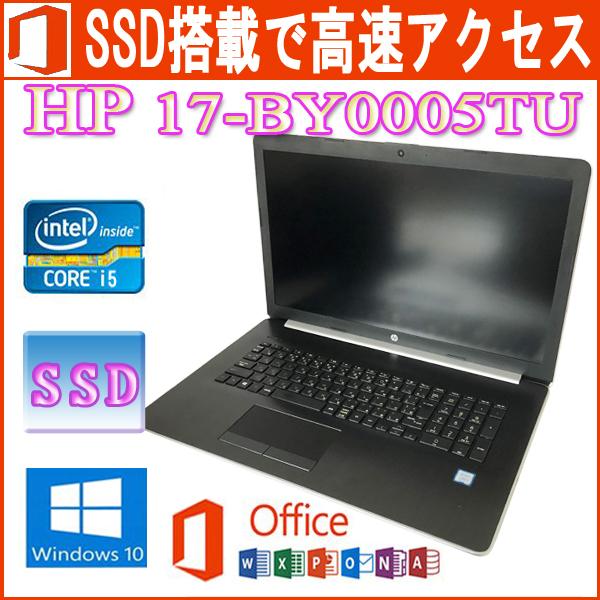 ENVY HP 17-BY0005TU Microsoft Office 2019 第8世代CPU Core i5 8250u