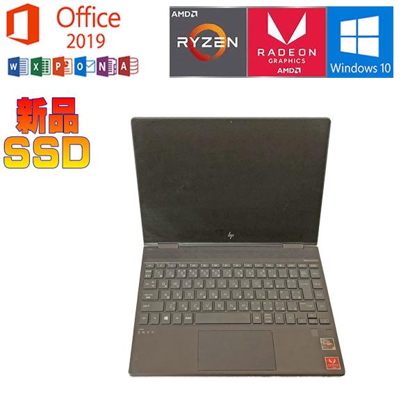 ENVY 13 中古パソコン HP x360 13-AR0001AU Microsoft Office 2019