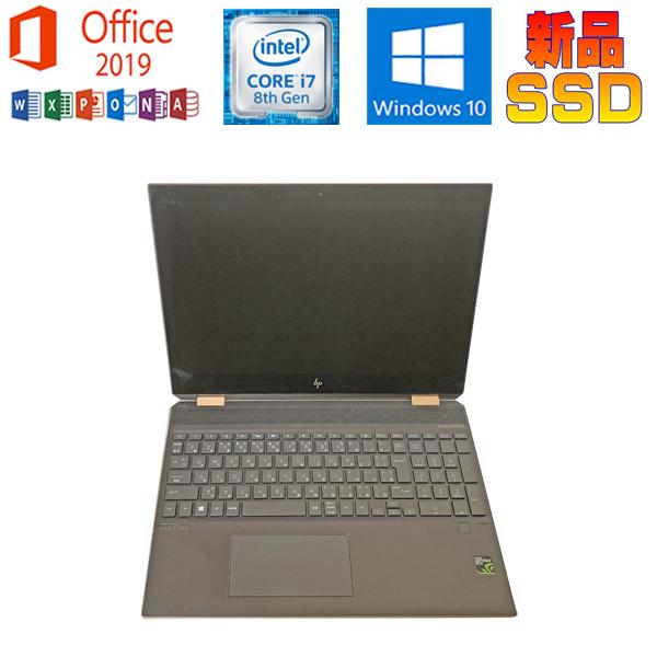 Spectre 中古パソコン HP x360 15-df0009tx Office 2019 Core i7 8750H