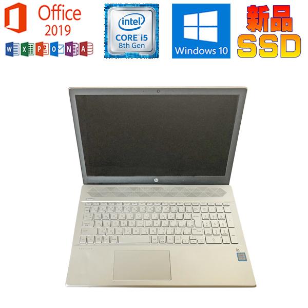 Pavilion 15 ノートパソコン HP Microsoft Office 2019 Core i5 8265U