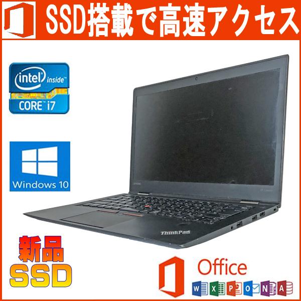ThinkPad X 中古パソコン 第6世代Lenovo X1 CARBON 20FB A019JP Office