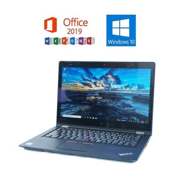 ThinkPad Lenovo P40 Yoga Microsoft Office 2019 Core i7 16GB