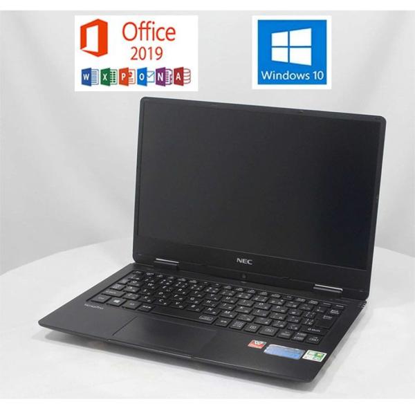 NEC タイプVH PC-VKT12HZG3 Core-i5-7Y54 (1.2GHz)／8GB／SSD128GB
