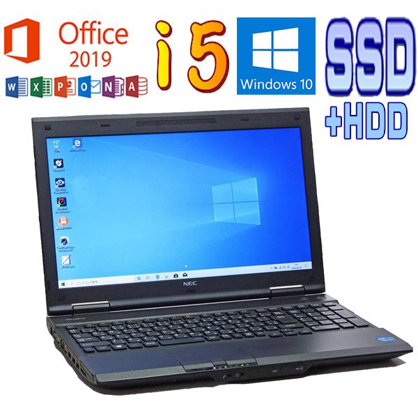 VersaPro 中古パソコン NEC VK25L/X-G Microsoft Office 2019 Core i5