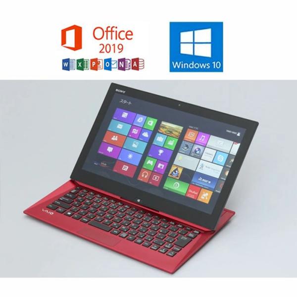SONY（ソニー） SONY VAIO Duo 13 SVD1321A1J red edition Microsoft