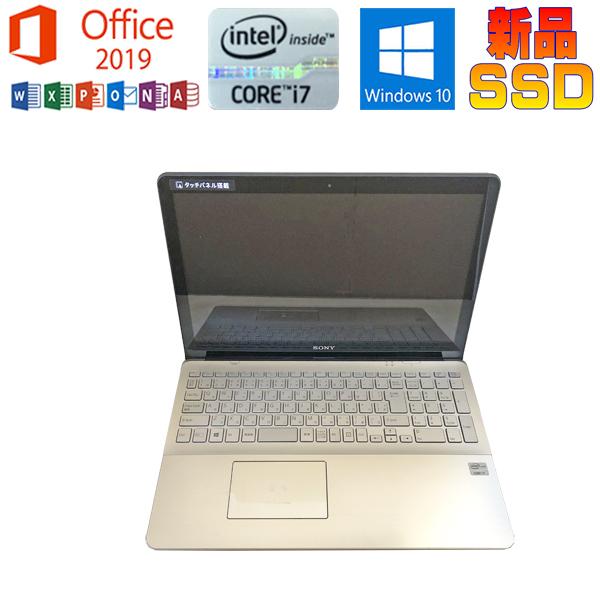 VAIO Fit 中古パソコン SONY 15シリーズ SVF15A19CJS Microsoft Office