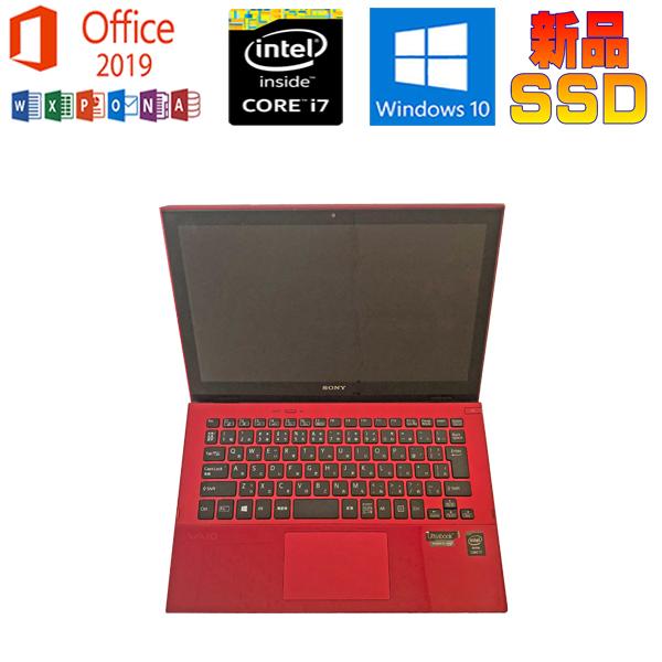 VAIO Pro 中古パソコン 限定色 赤 SONY 13 SVP1321A1J Microsoft