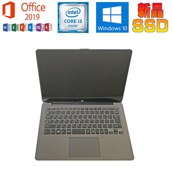 VAIO Z 中古パソコン SONY VJZ13BA11N Microsoft Office 2019 Core i3