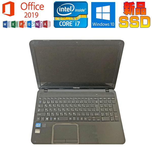 dynabook T 中古パソコン TOSHIBA T552/58HB Microsoft Office 2019