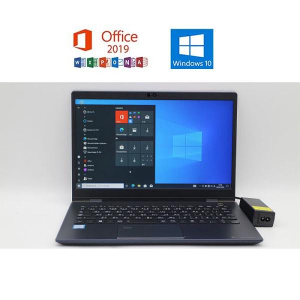TOSHIBA（東芝） TOSHIBA dynabook G83/M Microsoft Office 2019 Core