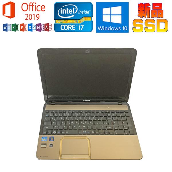 dynabook T 中古パソコン TOSHIBA T552/58FK PT55258FBFK Microsoft