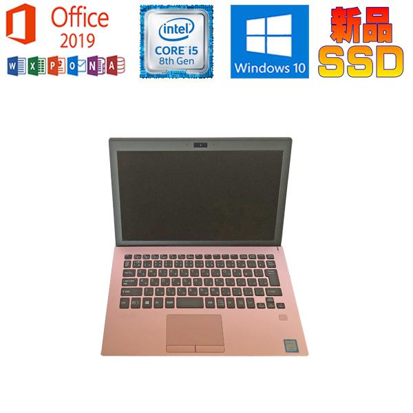 VAIO S 中古パソコン SONY S11 VJS112C11Nピンク×黒 Microsoft Office