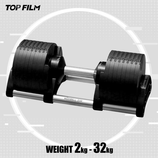 NUO ダンベル 可変式 フレックスベル 32kg 1個 2kg刻み 32kg flexbell