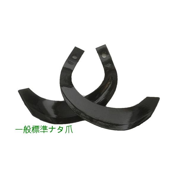 noukigu-okaidoku_1211079-2