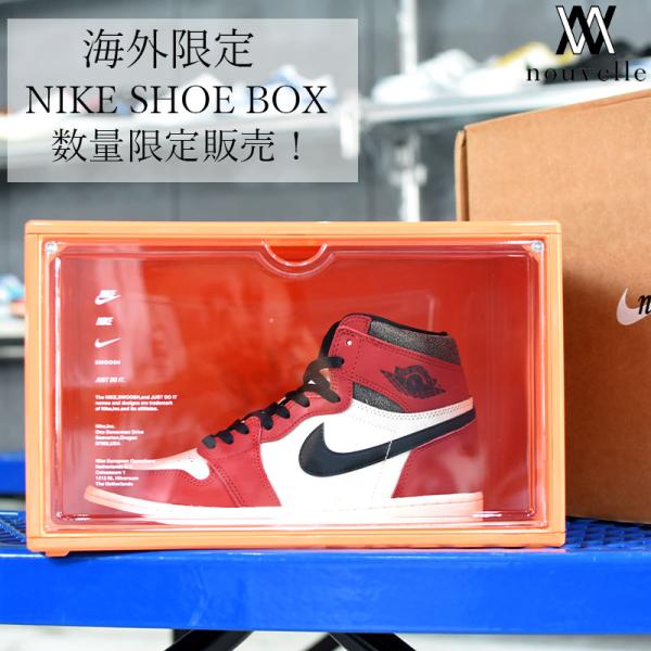 nouvelle22_nikebox1