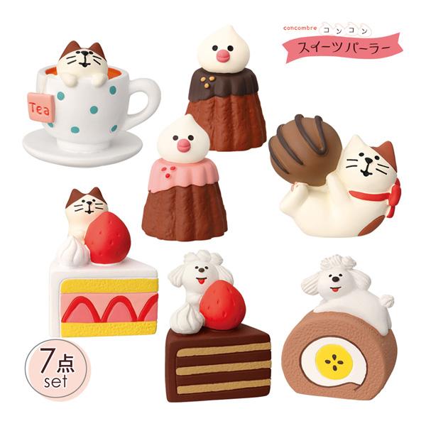 DECOLE（デコレ） sp-sweets-set「すてきなスイーツ7点セット