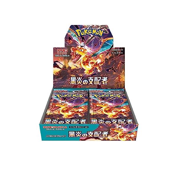 ポケモンカードゲーム 『新品』ポケモンカードゲームスカーレット
